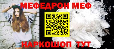 крисы Малоярославец