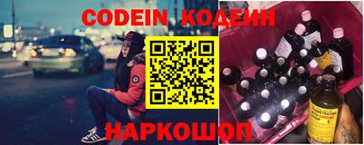 крисы Малоярославец