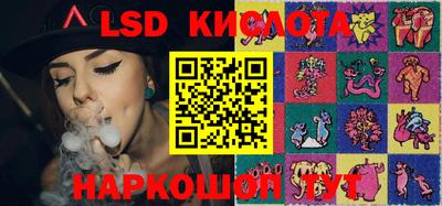 крисы Малоярославец