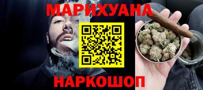 крисы Малоярославец