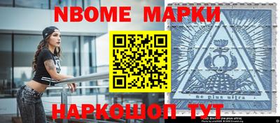 крисы Малоярославец