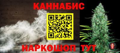 наркотики Малгобек