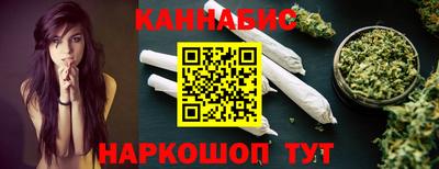 крисы Малоярославец