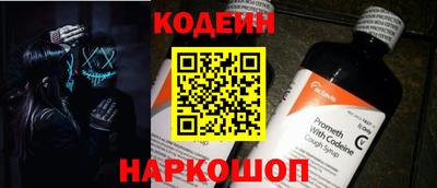 крисы Малоярославец
