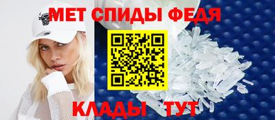 крисы Малоярославец