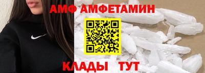 крисы Малоярославец