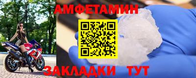 крисы Малоярославец