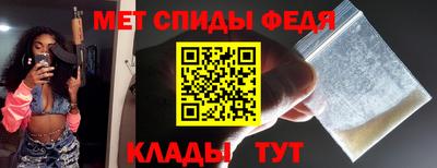 наркотики Малгобек