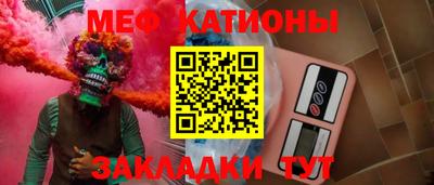 крисы Малоярославец